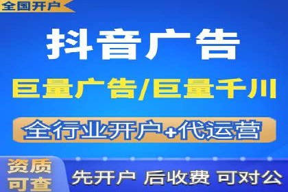 百度包年竞价实战案例：助力企业抢占市场